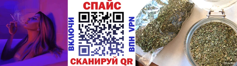 БУТИРАТ 99%  Купить  Фатеж 