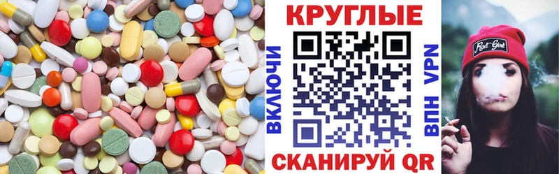 Экстази бентли  Купить где  Фатеж 