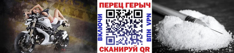 Купить  Фатеж  Героин Афган 