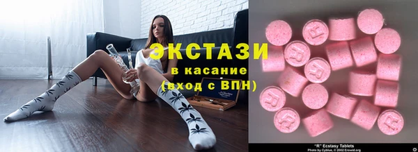 стафф Арсеньев