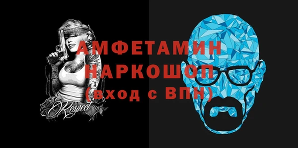 сатива Аркадак