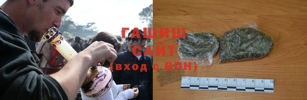 стафф Арсеньев