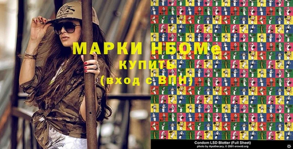 каннабис Армянск