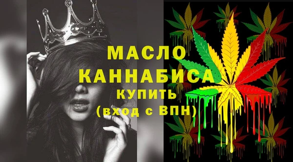сатива Аркадак