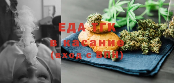 сатива Аркадак